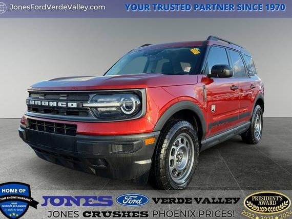 FORD BRONCO SPORT 2024 3FMCR9B63RRE20787 image FORD BRONCO SPORT 2024 3FMCR9B63RRE20787 image